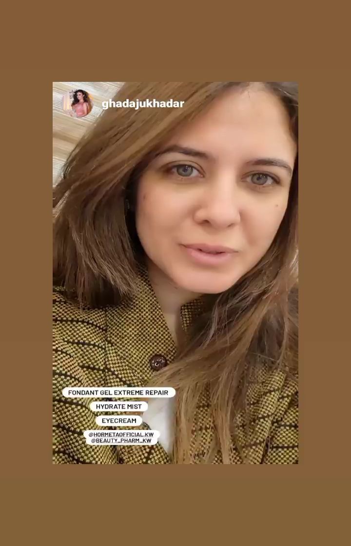 HORMETA V VIP  SESSION